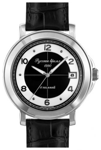 Часы Russian Time Мужские механические часы 44130241